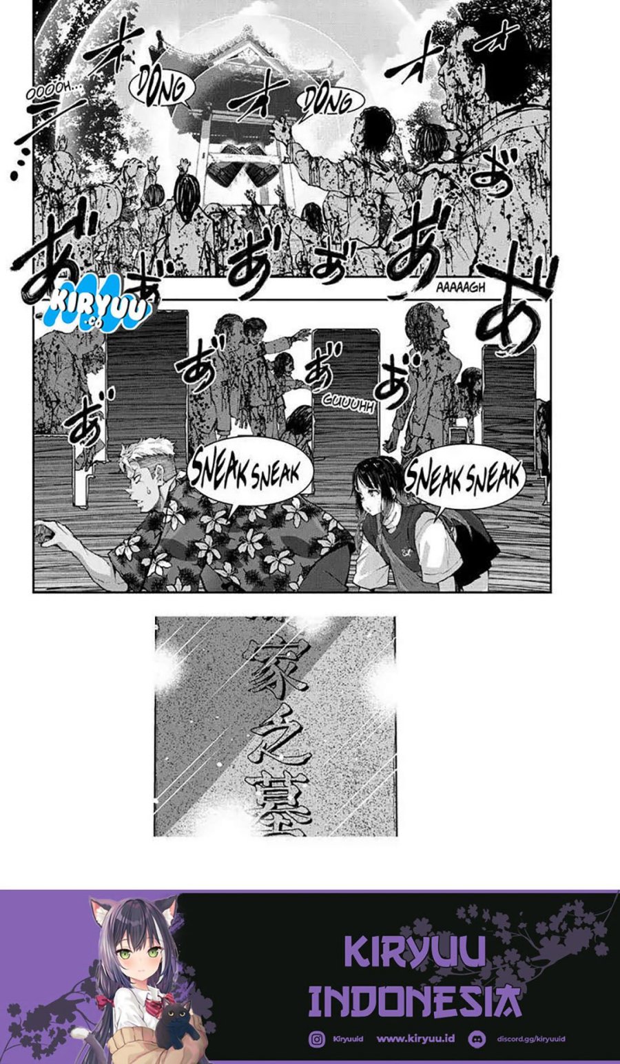 Zombie 100 ~Zombie ni Naru Made ni Shitai 100 no Koto~ chapter 53
